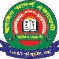 Jurain Adarsha Academy